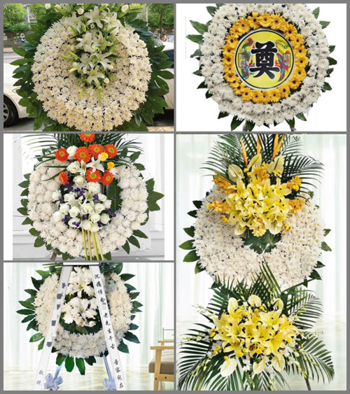 河南南阳邓州市文渠乡岳洼村花圈速递